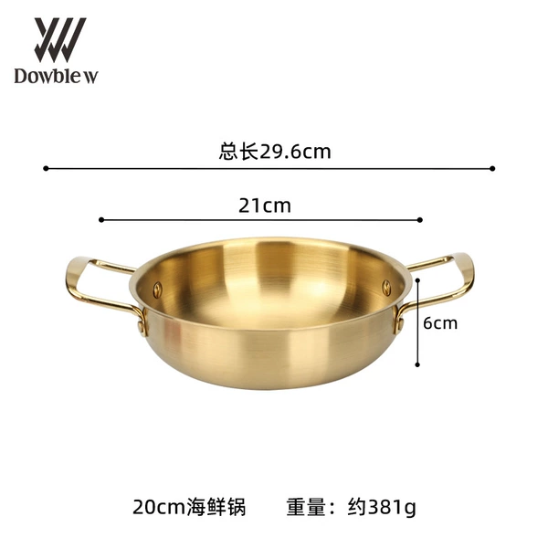 20CM-sanded gold