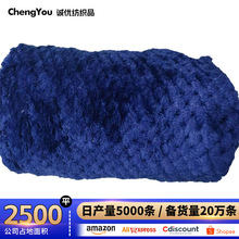 加厚菠萝格毛毯 珊瑚绒毛毯法兰绒毛毯 法莱绒小毛毯珊瑚绒宠物毯