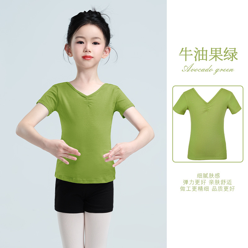 Ropa de baile para niños, ropa de verano, ropa de entrenamiento de manga corta, ropa de baile, prueba de arte de danza china para niñas, ropa corporal