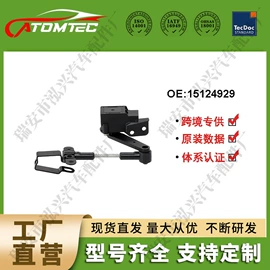 汽车传感器;悬挂系统;制动分泵