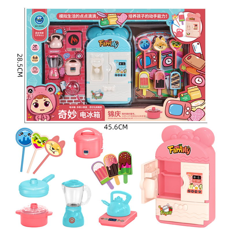 A3282奇妙电冰箱-1