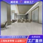佛山防滑通体卫生间地板砖