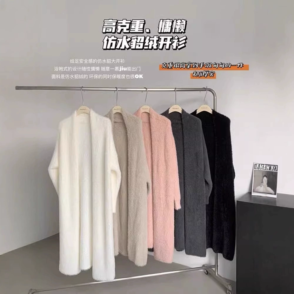 Осень и зима утолщение выше колен