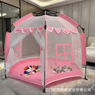 Tent Children's Safety Game Castle Indoor Outdoor Portable Amusement Installation-Free Baby Toy House Factory Customization