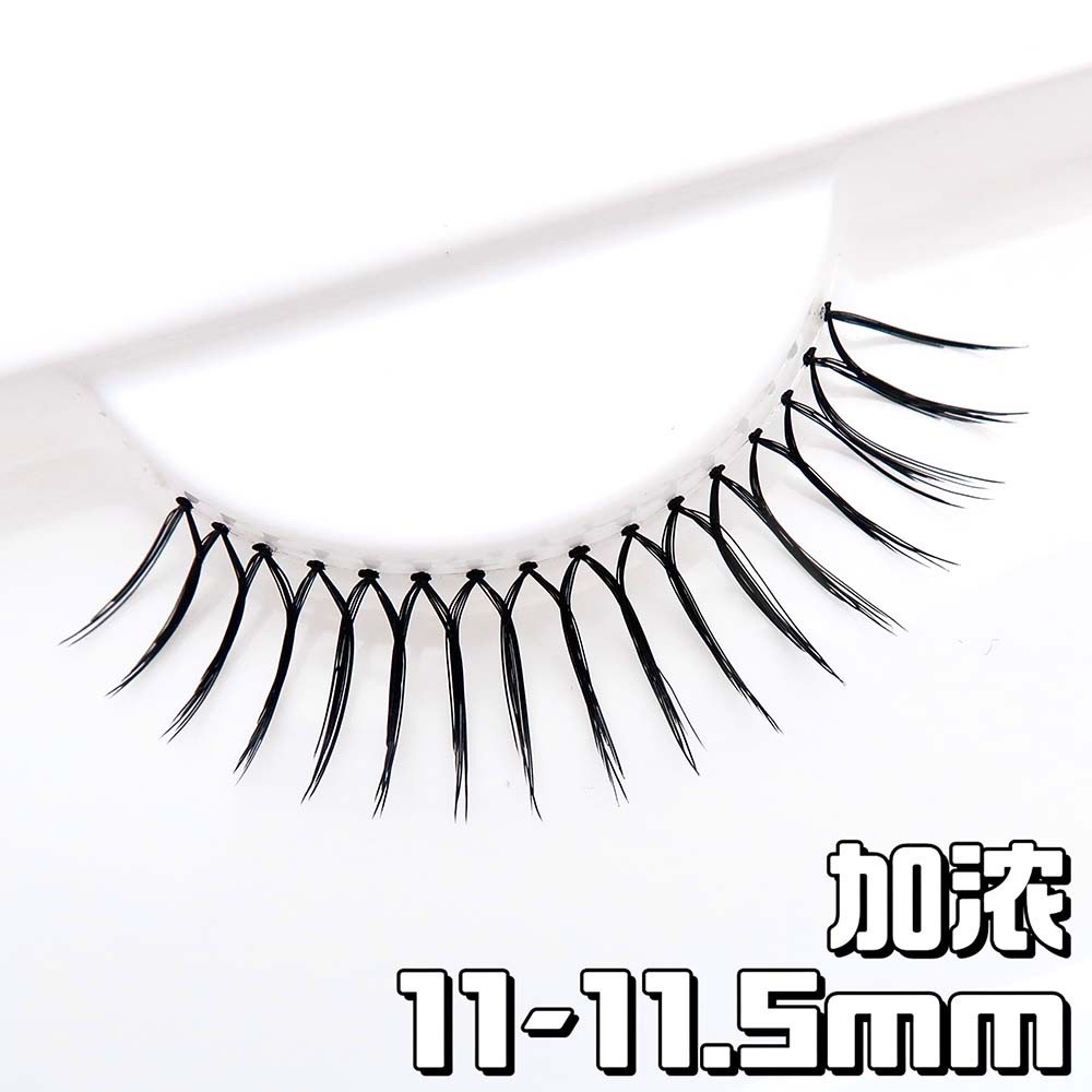 Mei Liyue grupo de mujeres coreanas transfronterizas pestañas postizas con raíces distintas, tallos transparentes naturales en forma de U, pestañas gruesas hechas a mano