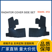 53286-0D150 53285-0D160�m����S��14�����Y����ʿˮ����o��