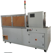 ȫ�Ԅ��_��C������ͷ�יC�ŷ��_��C��ʽ�_��C�S�҃r���ɶ���