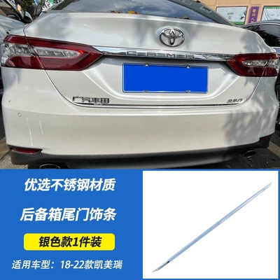 generation Toyota Camry front lip bumper, Şüşə kənarı xromları/moldingləri - 18-23-camry-silver-tailgate-trim