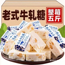 ����ţ܈��500g��ʽ�ֹ�ţ܈�ǻ�����ϲ���Ǒ��f�ǹ���ʳ��؛