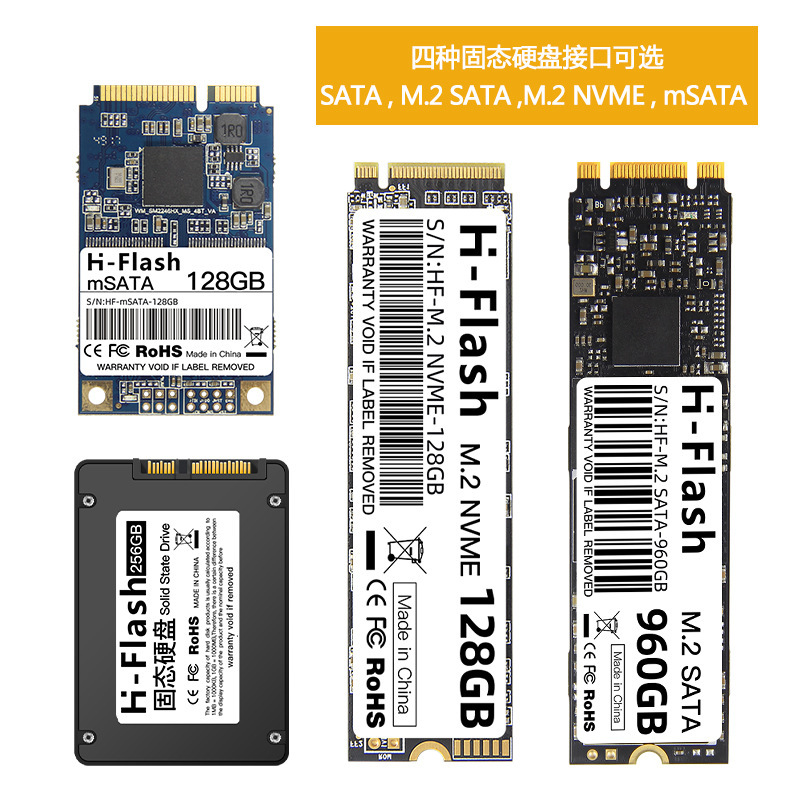 M.2 SATA SSD disk 128GB, 256GB, 512GB, 1TB noutbuk üçün