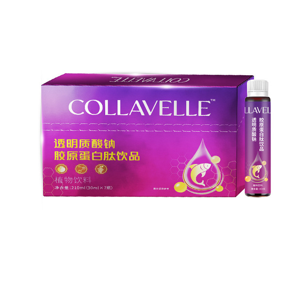 collagen
