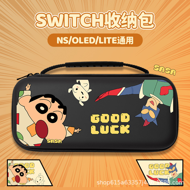 任天堂スイッチ収納バッグ ポータブル 超人新郎 収納 大容量 nsゲーム機oled対応|undefined