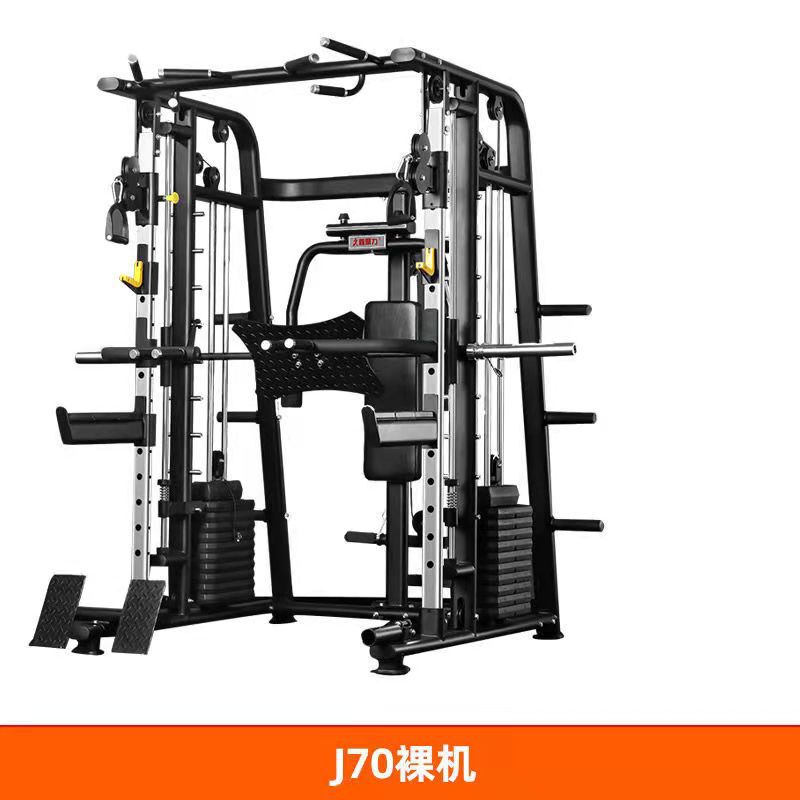 スミス機商用力総合訓練器材セット家庭用フィットネス多機能深しゃがみ龍門架|undefined