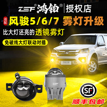 �m���L���L�E5�F�����b�p��͸�R�L�E7ǰ�F�����b�L��6���b�S����