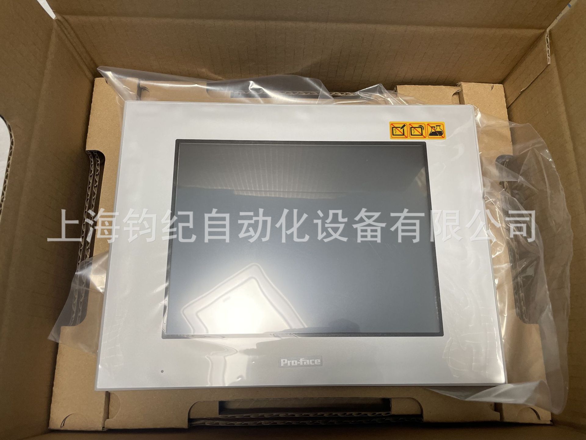 普洛菲斯PFXGP4501TADW/GP-4501TW、PFXGP4501TAA/TAD/TMD/TMA