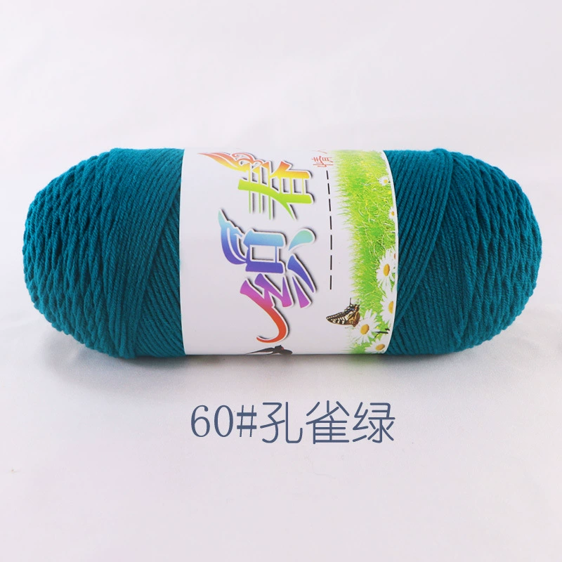Пряжа Ball of yarn, свитер, крючок, тканевые материалы набор handmade, оптовая продажа, вязать самостоятельно
