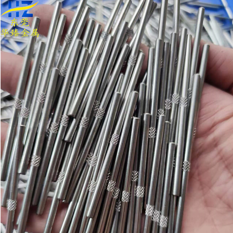 1a4767d93479486d0ba2b08d81ca2b