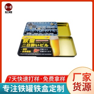 �R���F������ ���λ��w�F�� ��Ƭ��Ƭ�ռ{�� �����N�F�а��b