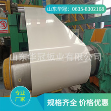 ����0.8��̼䓾�PVDF ����ò����900�� �����þGɫ��\��䓰�