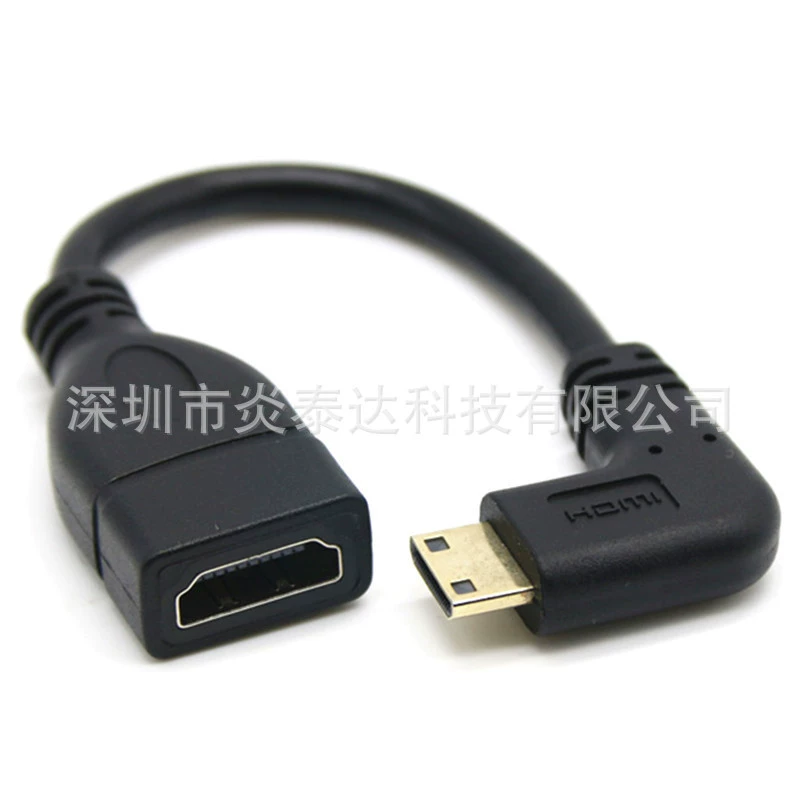 Мини HDMI ротор мини локоть HDMI револьвер HDMI материнская камера соединение проектор дисплей