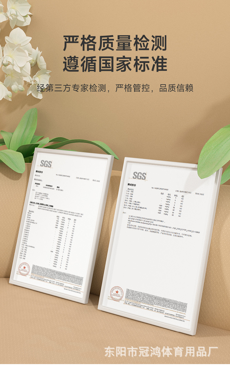 详情页_10.jpg