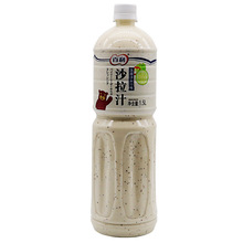 ��ʡ���\�M����ɳ��֭�P��ɳ����ζ1.5Lˮ���߲�ɳ��������u