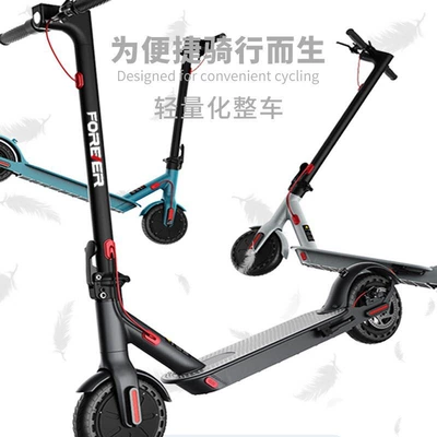 Qatlanan elektrik skuterlər | suitable for both children and