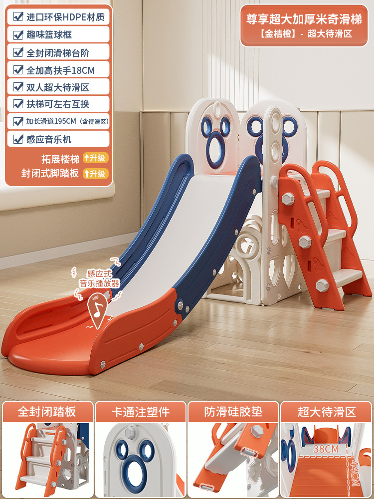 Slide para niños indoor pequeño slide plegable multifuncional juguetes para niños patio de recreo familiar
