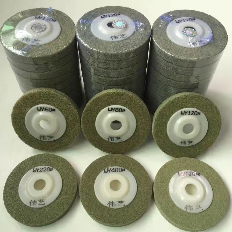 石材抛光片干抛片抛光轮大理石抛磨片翻新纤维水磨干磨片海绵包邮