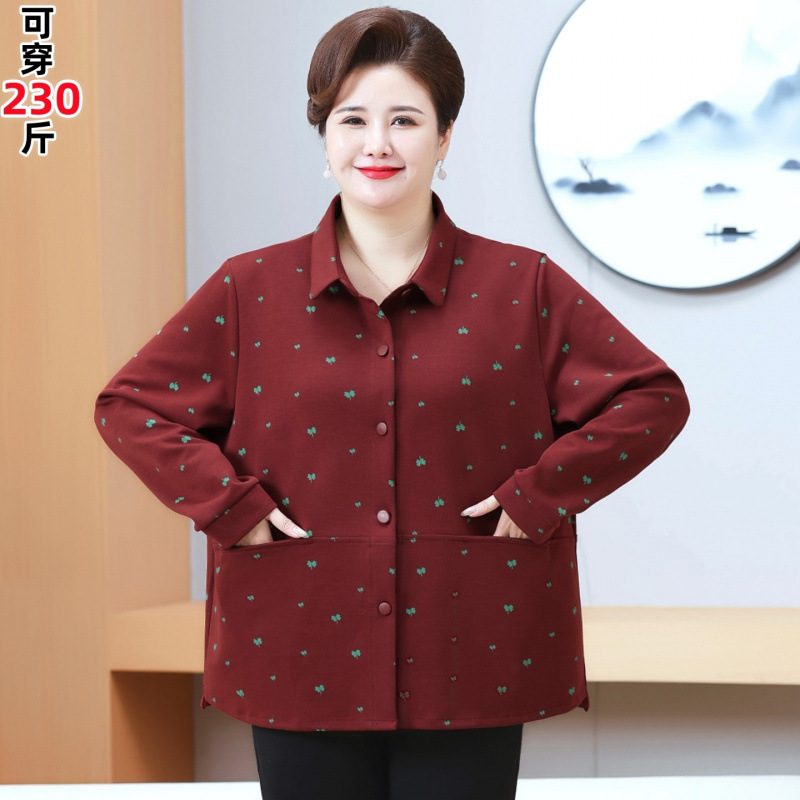 2026新款妈妈秋装洋气外套中老年早秋加肥加大码中年春秋特体上衣