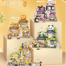 loz�eľС�һ������~���־�����Ҭ��С�w���־��eľƴ�b��߶Y��