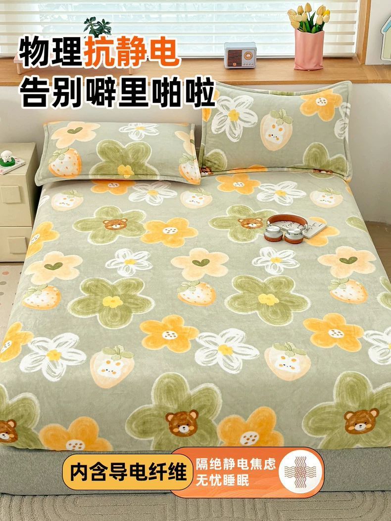 Leche de cama de peluche una sola pieza de invierno y invierno de peluche de coral más grueso cubierta de cama de colchón cubierta protectora cubierta de cama