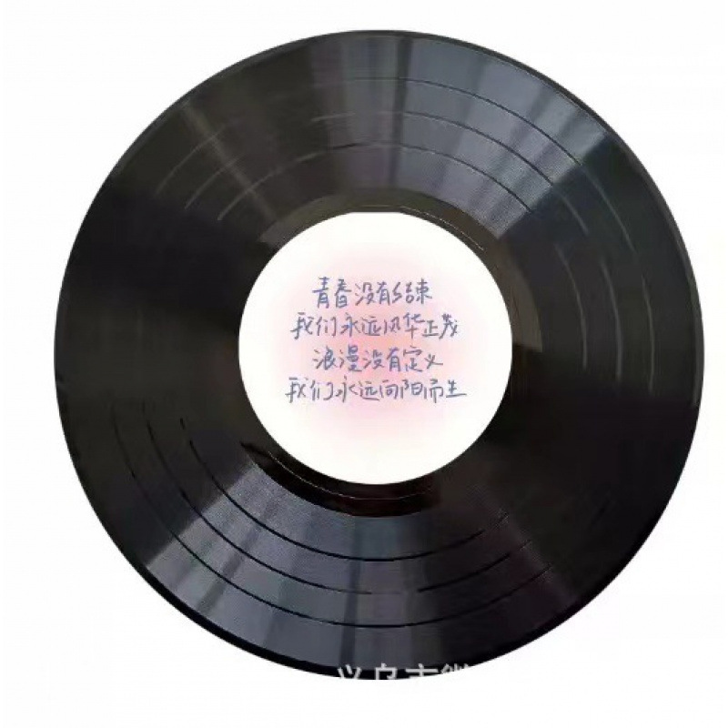 クリエイティブ落書きビニールレコード装飾バーパブインテリア壁装飾レトロノスタルジックな壁古いレコード装飾|undefined