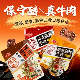 儿童读物;社科生活;四件套