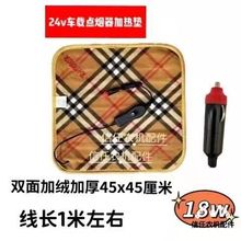 ؛܇С܇܇d܇ӟ᷽|12Vc늼ӟ|24V늟̺ӟ|