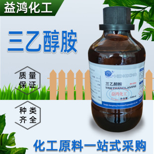 ���Ҵ���ԇ�� ���a�dAR������500ml/ƿ���Wԇ�� ���Ҵ���