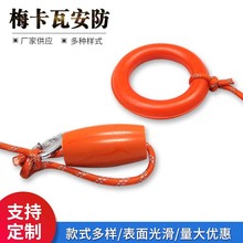 ���I���˾��������^������Ͳˮ�Ͼ���Ư���hˮ���ԮƯ����