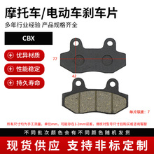 CBX �������x܇�����׵��xƬ�x܇Ƥ���x�ÏS�������Ƅӄx܇