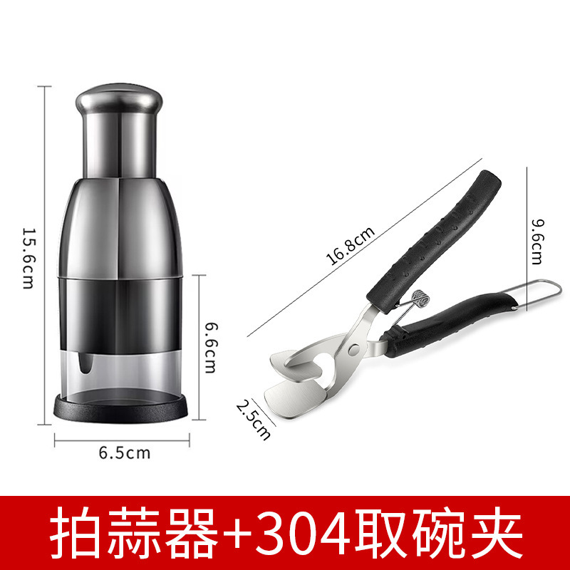 304 palo de acero inoxidable palo de palo de ajo casero barro de cocina herramienta de prensa de cocina multifuncional