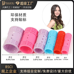 Steam perm curling curling tool fluffy styling curling iron female buckle plastic curling cylinder factory direct sale