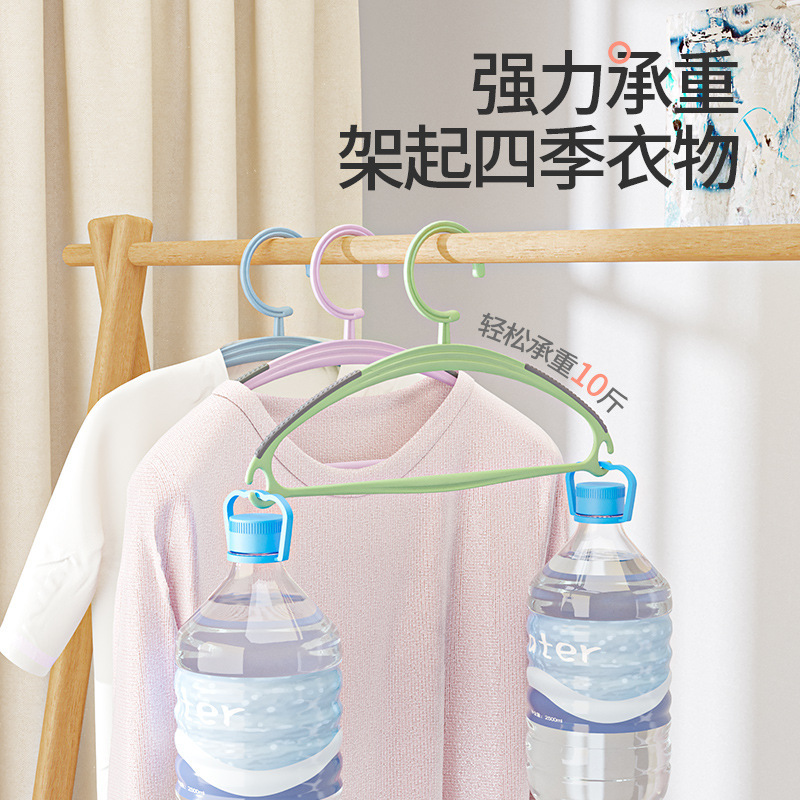 佳宜ベビー乾湿両用滑り止めプラスチック防風物干しラック子供大人家庭用ハンガーセット卸売|undefined