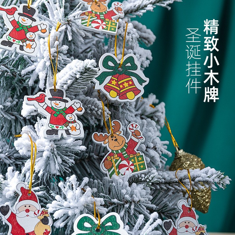 Adornos navideños de alta gama creativa de madera ins Nordic Christmas Tree copo de nieve Trojan Bell colgante pequeños adornos