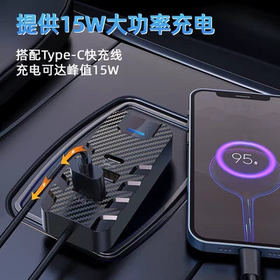 Car Charger Bluetooth Mp3 | Car mp3