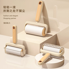 ���ú��sճë���·�����ճë�͏dɳ�l��˺ʽ��Q��о�LͲճë��