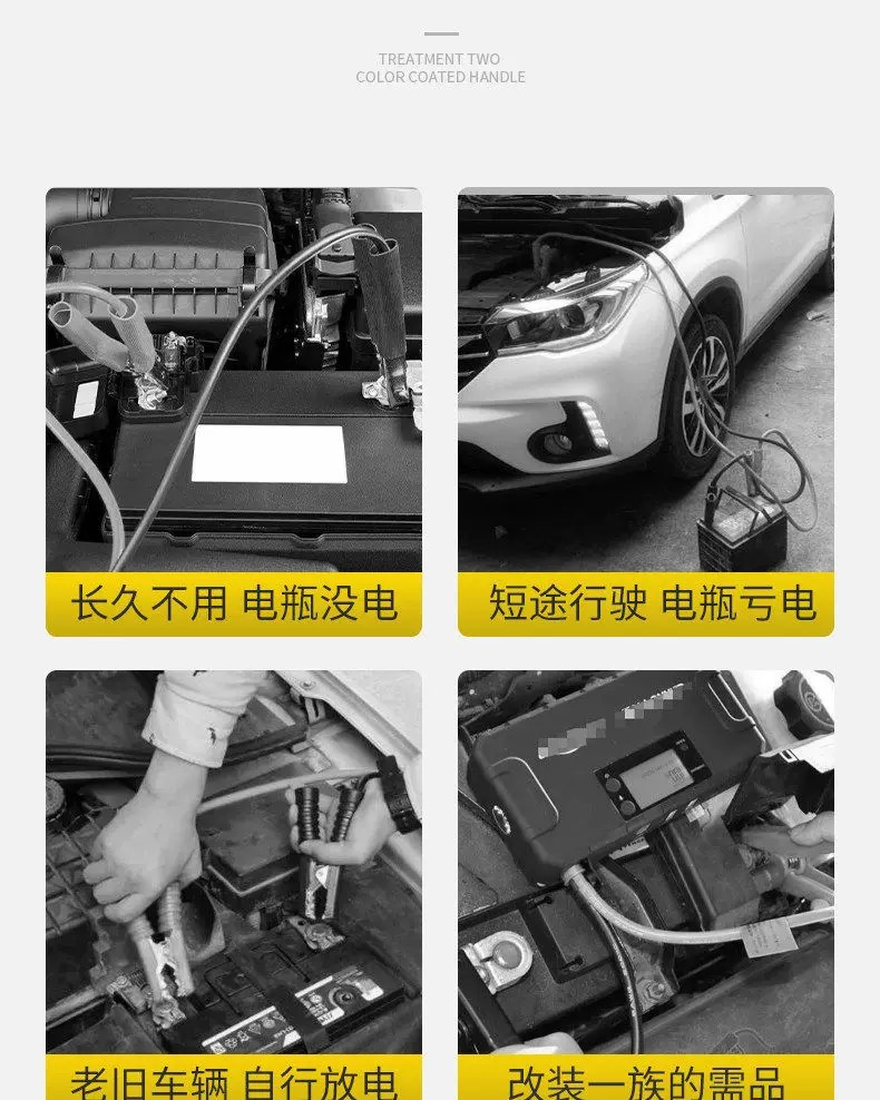 Car battery power-off switch 12V24V universal for small cars, anti-leakage full vehicle power breaker main power switch