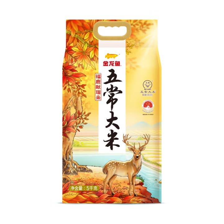 金龙鱼大米御品珍珠米2.5kg御品稻花香5kg乳玉皇妃茉莉香米多规格|undefined