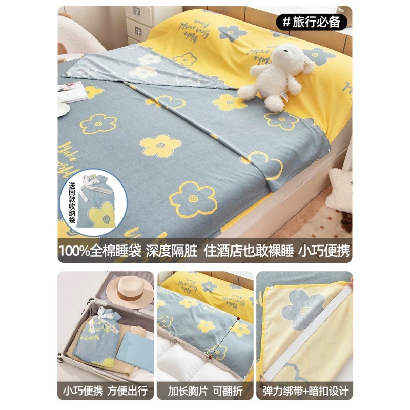 Huayi Dream Grey