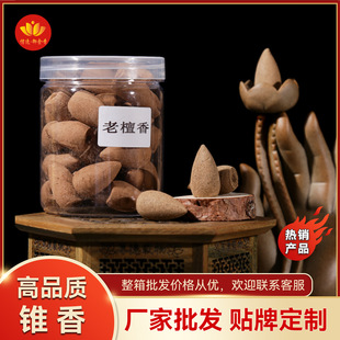 ���S���l���㵹����̴������°ذ�����Ȼ������޹�҃ȶ���