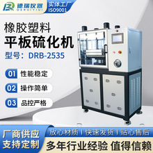 ƽ���򻯙C���z���ω�Ƭ�C늟��͉�ʽ���ӟቺ����ģ�߉����O��S