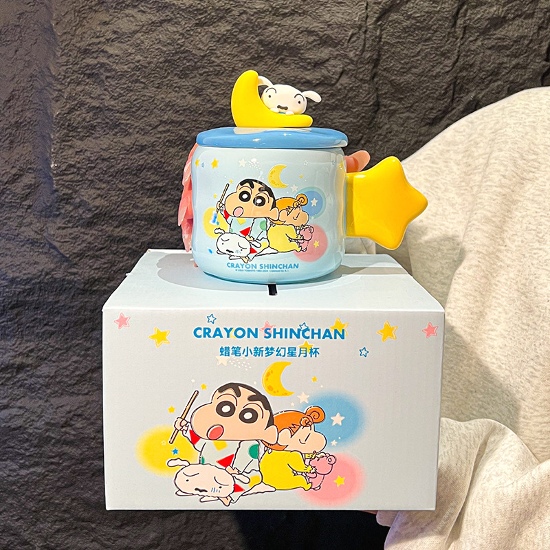 Crayon Shin-chan dream Xingyue taza de cerámica de alto valor con tapa personalidad creativa estudiante pareja taza de café